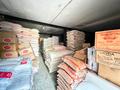 Магазины и бутики, склады · 290 м² за 140 млн ₸ в Талдыкоргане, мкр Достык — фото 7