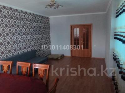 2-комнатная квартира · 65 м² · 13/24 этаж, Сарайшык 5 за 32 млн 〒 в Астане, Есильский р-н