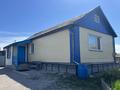 Отдельный дом · 3 комнаты · 55.1 м² · 10 сот., Парижской коммуны 77 — Район рынка «Шелковый путь» за 21 млн ₸ в Петропавловске
