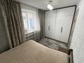 Отдельный дом · 3 комнаты · 55.1 м² · 10 сот., Парижской коммуны 77 — Район рынка «Шелковый путь» за 21 млн ₸ в Петропавловске — фото 7