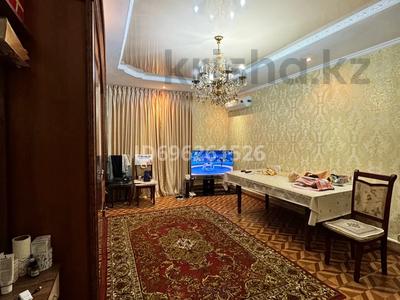 Отдельный дом · 2 комнаты · 42 м² · 4 сот., Переулок Абди Асаубаева 26/4 за 11 млн ₸ в 