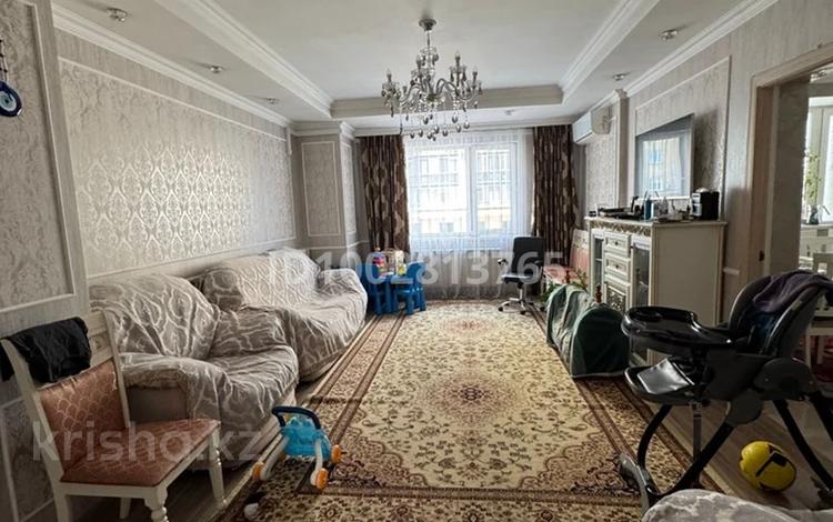 2-комнатная квартира · 68 м² · 3/25 этаж, Абиша Кекилбайулы 270 за 75 млн ₸ в Алматы, Бостандыкский р-н — фото 2