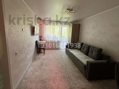 2-бөлмелі пәтер · 43.3 м² · 3/3 қабат, Дорожник 17, бағасы: 140 000 ₸ в Затобольске (Тобыле)