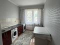 1-бөлмелі пәтер · 35 м² · 7/9 қабат, Асыл Арман, бағасы: 16.2 млн ₸ в Иргели — фото 4