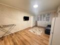 1-комнатная квартира · 26 м² · 2/5 этаж, Аль-Фараби 71/10 за 200 000 ₸ в Алматы, Бостандыкский р-н — фото 5