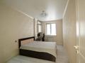 3-бөлмелі пәтер · 75.7 м² · 8/9 қабат, Куаныш тулеметова 69/18, бағасы: 32 млн ₸ в Шымкенте, Каратауский р-н — фото 4