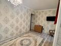 2-комнатная квартира · 44 м² · 2/4 этаж, мкр №1 35 за 35 млн ₸ в Алматы, Ауэзовский р-н