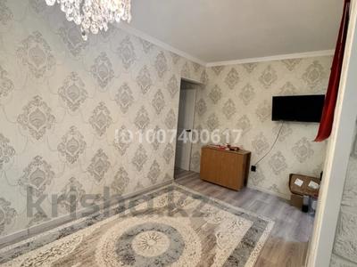 2-бөлмелі пәтер · 44 м² · 2/4 қабат, №1 ш/а. 35, бағасы: 35 млн ₸ в Алматы, Ауэзовский р-н