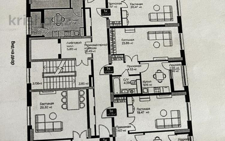 3-комнатная квартира, 88 м², 10/18 этаж, Е-36 5 за 33.5 млн 〒 в Астане, Нура р-н — фото 2