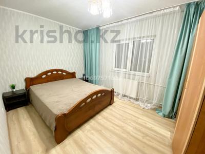 3-бөлмелі пәтер · 120 м² · 5 қабат, Самал 8, бағасы: 300 000 ₸ в Астане, Сарыарка р-н