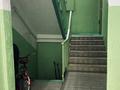 3-бөлмелі пәтер · 64.8 м² · 4/5 қабат, Алатау 13 — Взади Фиркана, бағасы: 19.5 млн ₸ в Таразе — фото 25