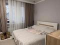 3-комнатная квартира · 70 м² · 1/5 этаж, Жарокова — Дунаевского за 57.5 млн ₸ в Алматы, Бостандыкский р-н — фото 2