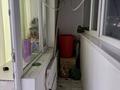 4-бөлмелі пәтер · 79.8 м² · 1/10 қабат, 11-й мкр 7, бағасы: 25 млн ₸ в Актау — фото 3