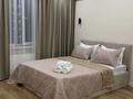 1-бөлмелі пәтер · 50 м² · 5 қабат, Райымбека 210/11 — Гоголя Ауезова, бағасы: 20 000 ₸ в Алматы, Алмалинский р-н