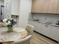 1-бөлмелі пәтер · 50 м² · 5 қабат, Райымбека 210/11 — Гоголя Ауезова, бағасы: 20 000 ₸ в Алматы, Алмалинский р-н — фото 2