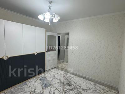 Продажа квартир в Западно-Казахстанской обл.: 3-комнатная квартира · 79.3 м² · 9/9 этаж, мкр. Зачаганск пгт 23 — Бірлік 23 за 25.5 млн 〒 3-комнатная квартира · 79.3 м² · 9/9 этаж, мкр. Зачаганск пгт 23 — Бірлік 23 за 25.5 млн 〒 в Уральске