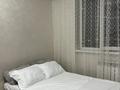 1-комнатная квартира · 25 м² · 11/12 этаж, мкр Жайлы 5/11 — 7 больница за 185 000 ₸ в Алматы, Наурызбайский р-н — фото 3
