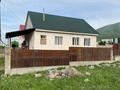 Отдельный дом · 4 комнаты · 100 м² · 8 сот., Болашақ 9 — Амангелді за 25 млн ₸ в  — фото 3