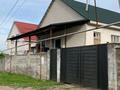 Отдельный дом · 4 комнаты · 100 м² · 8 сот., Болашақ 9 — Амангелді за 25 млн ₸ в  — фото 4