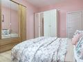 2-комнатная квартира · 54 м² · 7/7 этаж, Кабанбай батыра 60 за 30 000 ₸ в Астане, Есильский р-н — фото 4