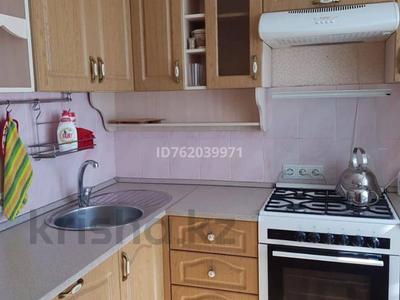 1-бөлмелі пәтер · 35 м² · 3/9 қабат, Хименко 1, бағасы: 190 000 〒 в Петропавловске