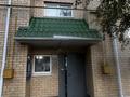 1-бөлмелі пәтер · 44.1 м² · 2/6 қабат, 5-ші шағым аудан 10, бағасы: 26.5 млн ₸ в Костанае, 5-й микрорайон — фото 4