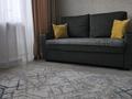 1-комнатная квартира · 35 м² · 4/5 этаж, Жунисова 105 — Акимат , , Эльдевино, Баррель за 12 000 ₸ в Уральске — фото 2