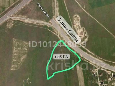 Жер телімі · 1 га, Жармұхамбет, бағасы: 120 млн ₸ в 