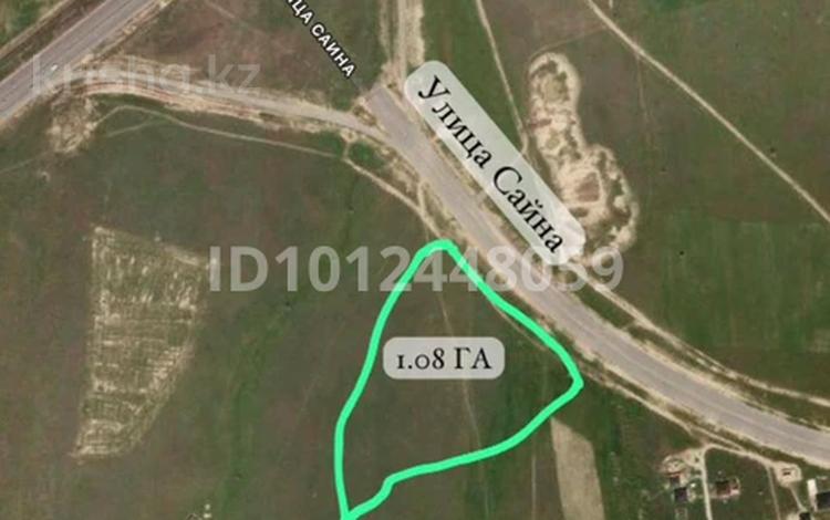 Жер телімі · 1 га, Жармұхамбет, бағасы: 120 млн ₸ в  — фото 2