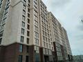 2-комнатная квартира · 60 м² · 10/12 этаж, ​Улица А 52, 2 3 за 29.6 млн ₸ в Астане, Сарайшык р-н — фото 12