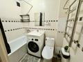 3-комнатная квартира · 65 м² · 5/5 этаж, мкр Орбита-3 за 51 млн ₸ в Алматы, Бостандыкский р-н — фото 17