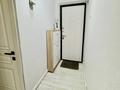 3-комнатная квартира · 65 м² · 5/5 этаж, мкр Орбита-3 за 51 млн ₸ в Алматы, Бостандыкский р-н — фото 21