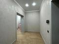 2-комнатная квартира · 65 м² · 2/6 этаж, учетный квартал 067 456/2 за 35 млн ₸ в Караганде, Алихана Бокейханова р-н — фото 3