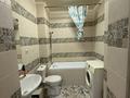 1-комнатная квартира · 38 м² · 9/10 этаж, Жунисова14/14 82 за 160 000 ₸ в Алматы, Наурызбайский р-н — фото 4
