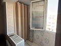 1-комнатная квартира · 38 м² · 9/10 этаж, Жунисова14/14 82 за 160 000 ₸ в Алматы, Наурызбайский р-н — фото 6