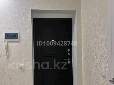 1-бөлмелі пәтер · 44 м² · 5/5 қабат, мкр. Алтын орда, бағасы: 23 млн 〒 в Актобе