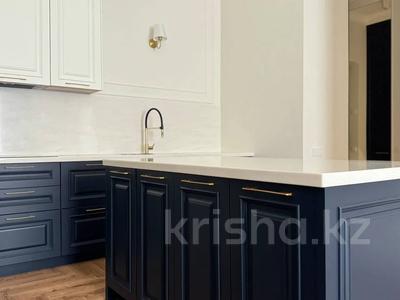 2-комнатная квартира · 65 м² · 4/7 этаж, Талгат Бигелдинов 1/2 за 127 млн ₸ в Алматы, Медеуский р-н