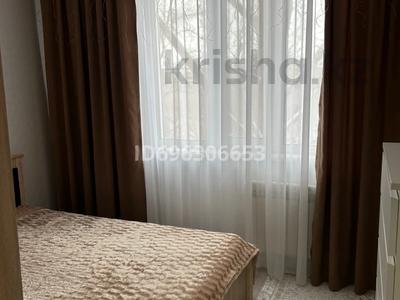 Продажа квартир в Западно-Казахстанской обл.: 2-комнатная квартира · 52 м² · 5 этаж, 5 мкр 5 за 23 млн 〒 2-комнатная квартира · 52 м² · 5 этаж, 5 мкр 5 за 23 млн 〒 в Аксае