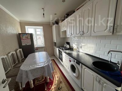2-комнатная квартира · 63.3 м² · 9/9 этаж, Мангилик ел за 19.5 млн ₸ в Актобе