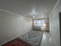 2-комнатная квартира · 63.3 м² · 9/9 этаж, Мангилик ел за 19.5 млн ₸ в Актобе — фото 2