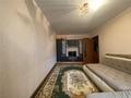 2-комнатная квартира · 52 м² · 2/9 этаж, 8-й мкр. за 12.5 млн ₸ в Темиртау — фото 2