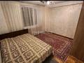 3-бөлмелі пәтер · 70 м² · 4/5 қабат, мкр Акбулак, Касым Шарипова 17 — Саина- Райымбека, бағасы: 300 000 ₸ в Алматы, Алатауский р-н — фото 13