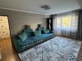 2-бөлмелі пәтер · 46 м² · 2/5 қабат, Казахстан 91, бағасы: 12 000 ₸ в Усть-Каменогорске, Ульбинский