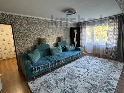 2-бөлмелі пәтер · 46 м² · 2/5 қабат, Казахстан 91, бағасы: 12 000 ₸ в Усть-Каменогорске, Ульбинский