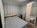 2-бөлмелі пәтер · 46 м² · 2/5 қабат, Казахстан 91, бағасы: 12 000 ₸ в Усть-Каменогорске, Ульбинский — фото 2