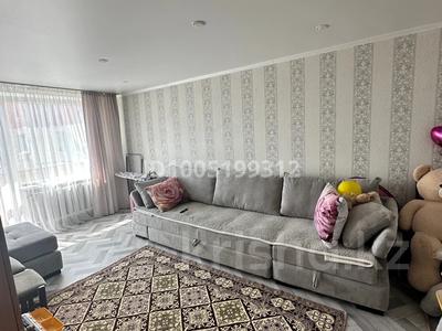 2-комнатная квартира · 51.5 м² · 9/9 этаж, Амангельды 3В — 9 мкр за 12 млн 〒 в Темиртау