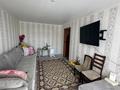 2-комнатная квартира · 51.5 м² · 9/9 этаж, Амангельды 3В — 9 мкр за 13 млн ₸ в Темиртау — фото 2