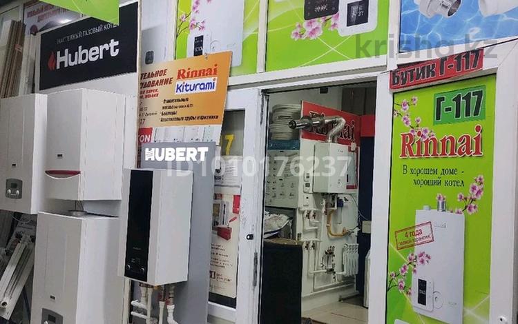 Магазины и бутики · 30 м² за 50 млн 〒 в Алматы, Алатауский р-н — фото 2