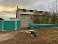 Часть дома · 5 комнат · 98 м² · 21 сот., 1-автодромная 5 за 18 млн 〒 в Семее — фото 2