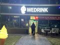 Действующий Бизнес Wedrink · 40 м², бағасы: 24 млн ₸ в Астане, Есильский р-н